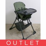 Kinderkraft Vysoká FOLDEE green – Zboží Dáma