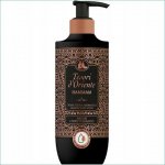 Tesori d'Oriente Hammam Tělový balzám 400 ml – Zboží Dáma
