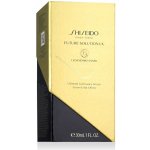 Shiseido Future Solution LX Legendary Enmei Ultimate Luminance Serum 30 ml – Zboží Mobilmania