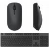 Set myš a klávesnice Xiaomi Wireless Keyboard and Mouse Combo 6934177787089