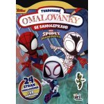 Jiri Models Spidey Tvarované omalovánky se samolepkami – Zboží Dáma