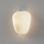 Foscarini 244035-10 – Zbozi.Blesk.cz