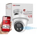 Hikvision DS-2CD2386G2-I(4mm)(C)