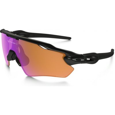 Oakley Radar EV Path Pol – Zboží Dáma