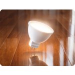 Forever Light LED žiarovka GU5,3 2,5W 250LM 12V MR16 studená bílá – Hledejceny.cz
