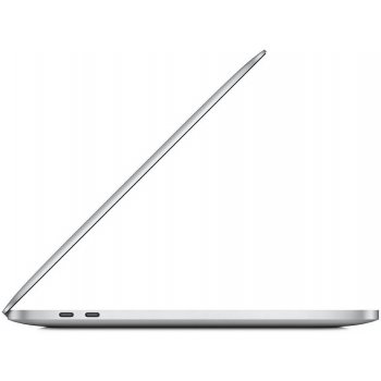 Apple Macbook Pro 2020 Silver MYDC2CZ/A