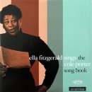 Ella Fitzgerald - SINGS THE COLE PORTER SONGBOOK LP