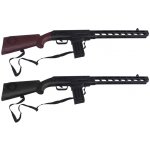 Wiky samopal 68 cm – Zboží Dáma