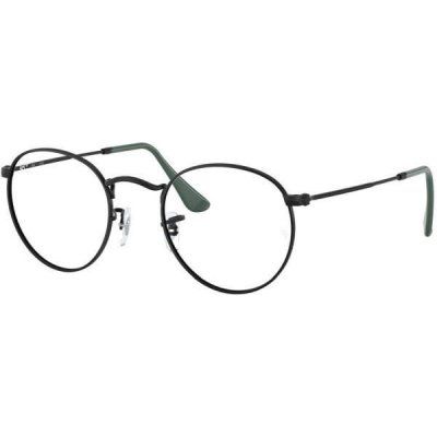 Ray Ban Round Metal Classic RX3447V 2509 – Sleviste.cz