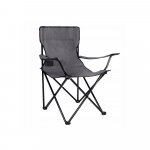 Kempingové křeslo SPRINGOS COSTA šedé – Zbozi.Blesk.cz