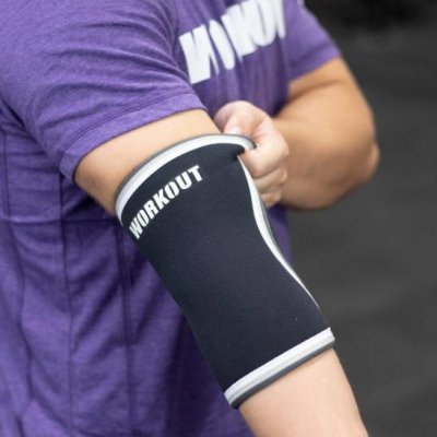 Workout Neoprenový chránič / bandáž lokte 5 mm (1 kus) – Hledejceny.cz