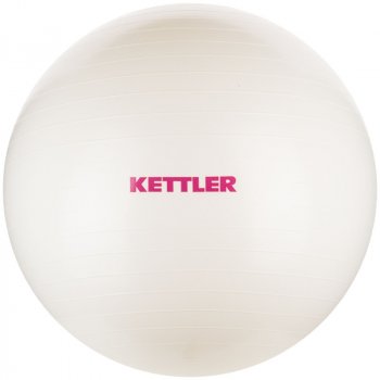 Kettler 65cm