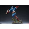 Sběratelská figurka Sideshow Collectibles Captain America Marvel Premium Format 53 cm