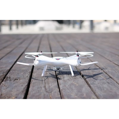 SYMA X25 PRO 4260135964240 – Hledejceny.cz