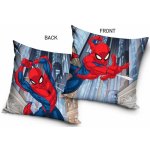 Carbotex polštář SPIDERMAN ZASAHUJE plyšový 40x40 – Zboží Mobilmania