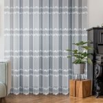 Interie Záclona metrážová Mirella výška 160 cm – Zboží Mobilmania