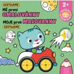 Mé první omalovánky Cestujeme Mojej prvé maľovanky Cestujeme – Zboží Mobilmania