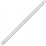 Ecolite LEDTUBE-150/24W/4000/M LED zářivka 150cm 24W mléčný kryt denní bílá oboustranné – Hledejceny.cz