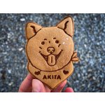 TVOŘÍTKO Akita Inu I - vykrajovátko – Hledejceny.cz