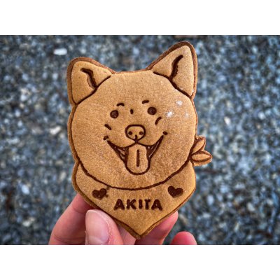 TVOŘÍTKO Akita Inu I - vykrajovátko – Hledejceny.cz