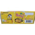 Samyang Buldak spicy ramen Hot Chicken Cheese flavour CUP 80 g – Zboží Dáma