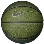 Nike Swoosh Skills – Zboží Mobilmania