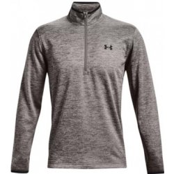 Under Armour Fleece tmavě šedá