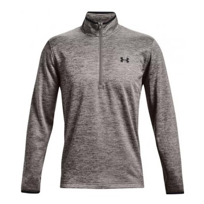 Under Armour Fleece tmavě šedá – Zboží Mobilmania