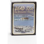Malki Dead Sea mýdlo síra z Mrtvého moře 90 g – Hledejceny.cz