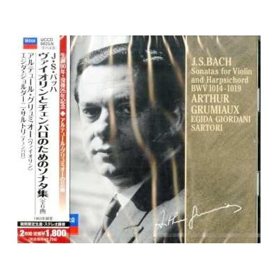 2 Johann Sebastian Bach - Sonatas For Violin & Harpsichord BWV1014-1019 LTD CD – Hledejceny.cz