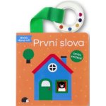 První slova – Zboží Mobilmania