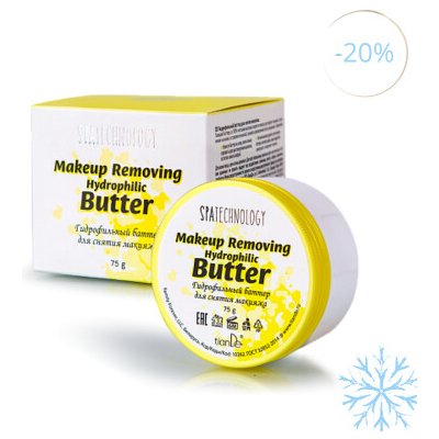 Tiande Hydrofilní odličovací máslo 75 g – Hledejceny.cz