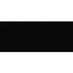 Osmo 7505 Zahradní a fasádní barva 2,5 l Hluboce černá – Zboží Mobilmania