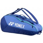 Yonex Bag 42529 – Zboží Dáma