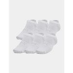 Under Armour UA Essential No Show 6 párů Bílá MD – Sleviste.cz