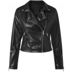 Esmara Biker bomber černá – Zboží Dáma