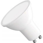 EMOS LED žárovka Classic MR16 GU10 7 W 60 W 806 lm studená bílá – Hledejceny.cz