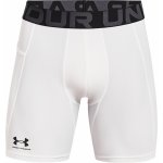 Under Armour Armour HG Armour Shorts – Zboží Mobilmania