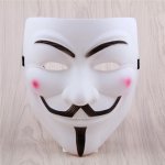 Maska Anonymous Vendeta Bílá – Hledejceny.cz