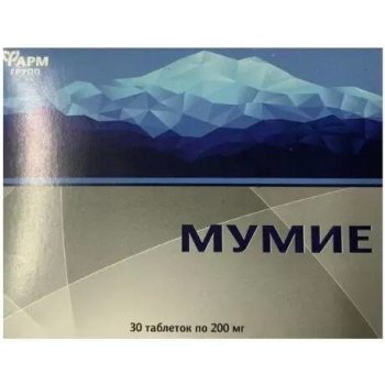 Mumio Altajské 30 tablet