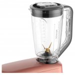 Sencor STM 7875RS – Zboží Dáma