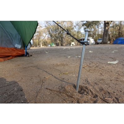 BasicNature Skalní stanové kolíky 17 cm 5 ks – Zboží Dáma