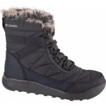 Columbia černé dámské Columbia minx shorty iv 2079181010 – Zboží Dáma