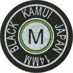 Kamui kůže na tágo Black Original M 14 mm – Zboží Dáma