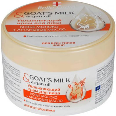 Belle Jardin Goat's Milk pleťový krém s kozím mlékem a arganovým ojejem 200 ml – Zbozi.Blesk.cz