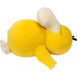 Jazwares Pokémon Psyduck Sleeping 45 cm – Sleviste.cz