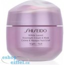 Shiseido White Lucent Overnight Cream & Mask noční 75 ml