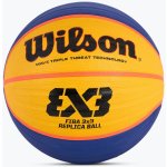 Wilson FIBA 3x3 Replica Rubber – Zboží Dáma