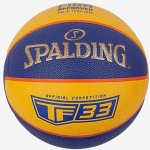 Spalding TF 33 – Sleviste.cz