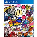 Super Bomberman R (Shiny Edition)